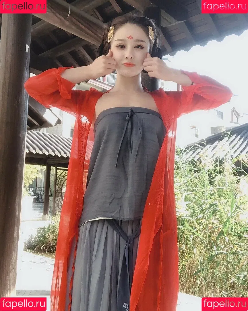 Yuan Herong / yuanherong.1229 Onlyfans Photo Gallery 