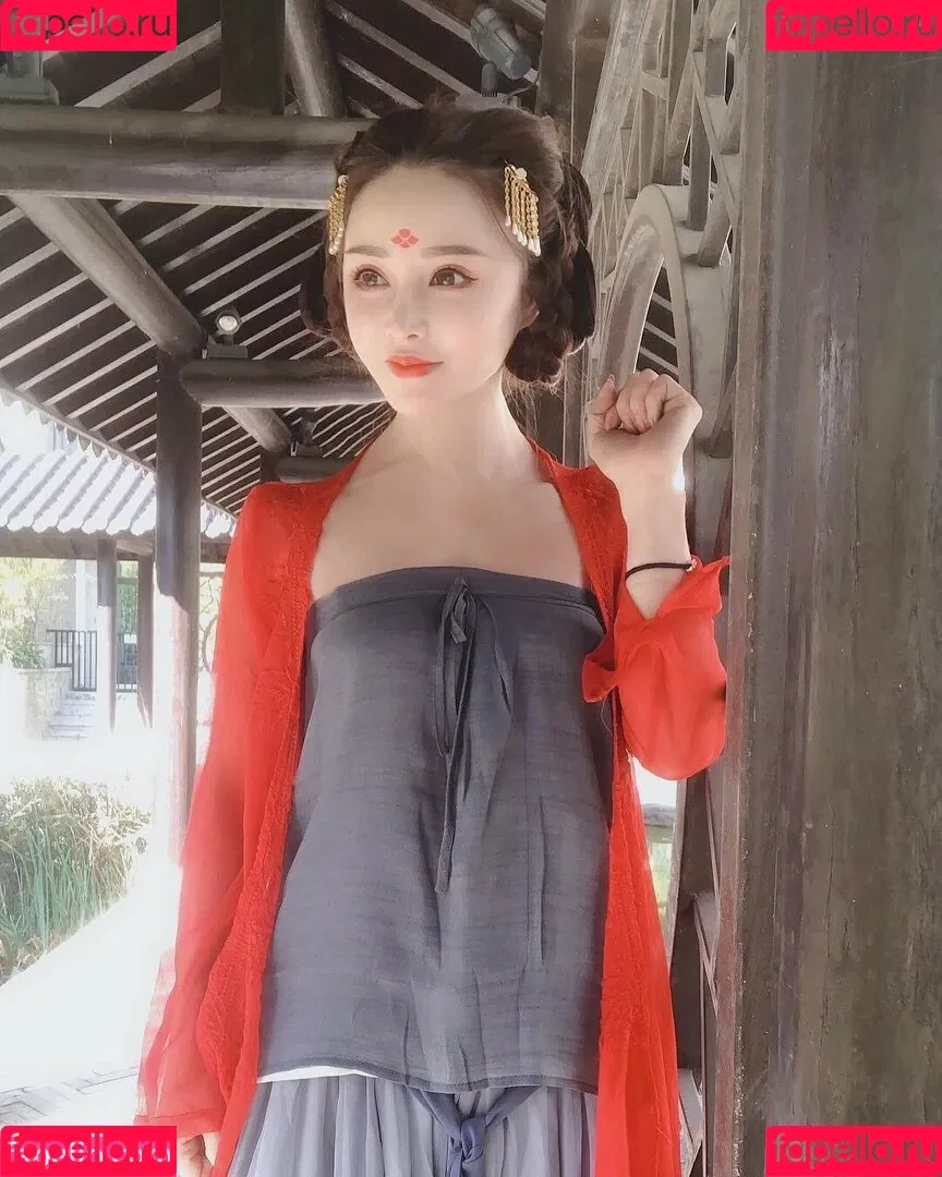 Yuan Herong / yuanherong.1229 Onlyfans Photo Gallery 