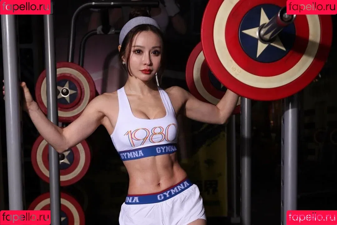 Yuan Herong / yuanherong.1229 Onlyfans Photo Gallery 