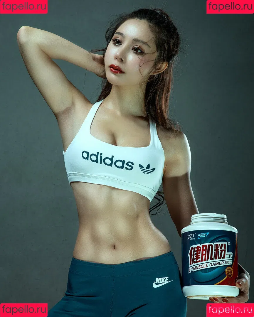 Yuan Herong / yuanherong.1229 Onlyfans Photo Gallery 