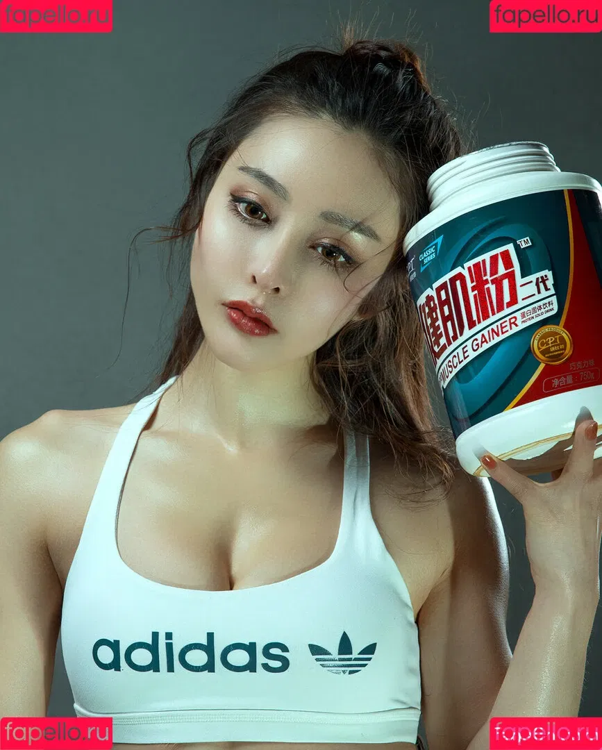 Yuan Herong / yuanherong.1229 Onlyfans Photo Gallery 