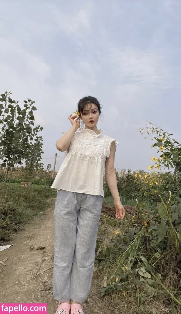 Yuan Herong / yuanherong.1229 Onlyfans Photo Gallery 