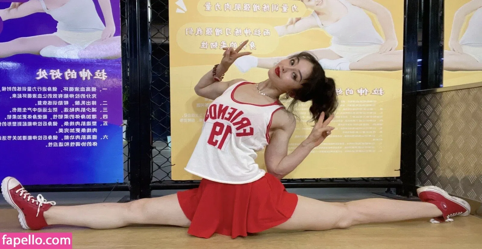 Yuan Herong / yuanherong.1229 Onlyfans Photo Gallery 