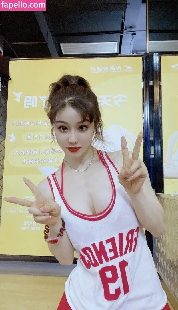 Yuan Herong / yuanherong.1229 Onlyfans Photo Gallery 