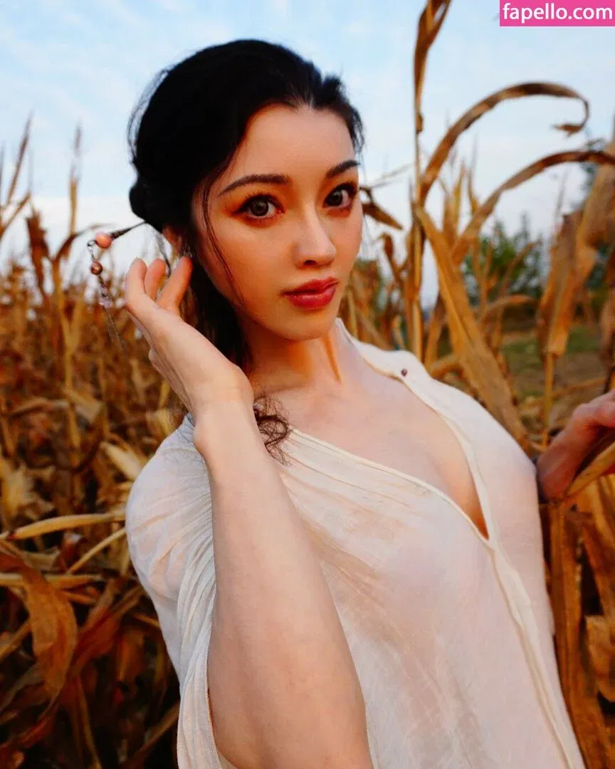 Yuan Herong / yuanherong.1229 Onlyfans Photo Gallery 