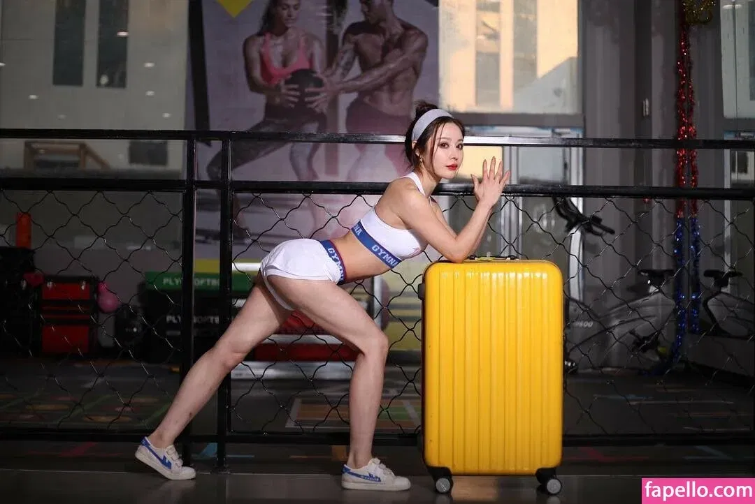 Yuan Herong / yuanherong.1229 Onlyfans Photo Gallery 