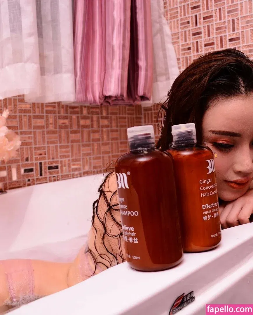 Yuan Herong / yuanherong.1229 Onlyfans Photo Gallery 