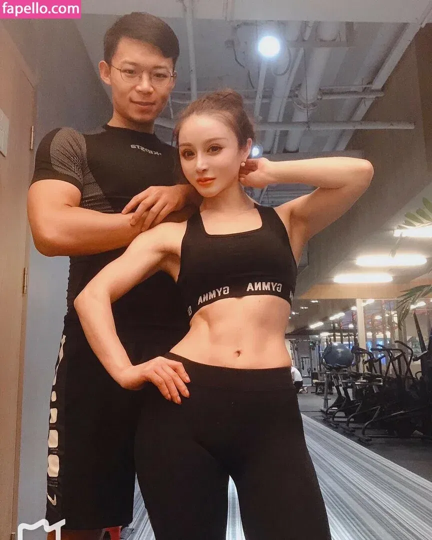 Yuan Herong / yuanherong.1229 Onlyfans Photo Gallery 