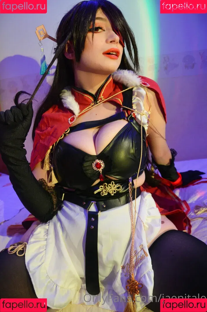 itssjaae / jae / jaenitale Onlyfans Photo Gallery 