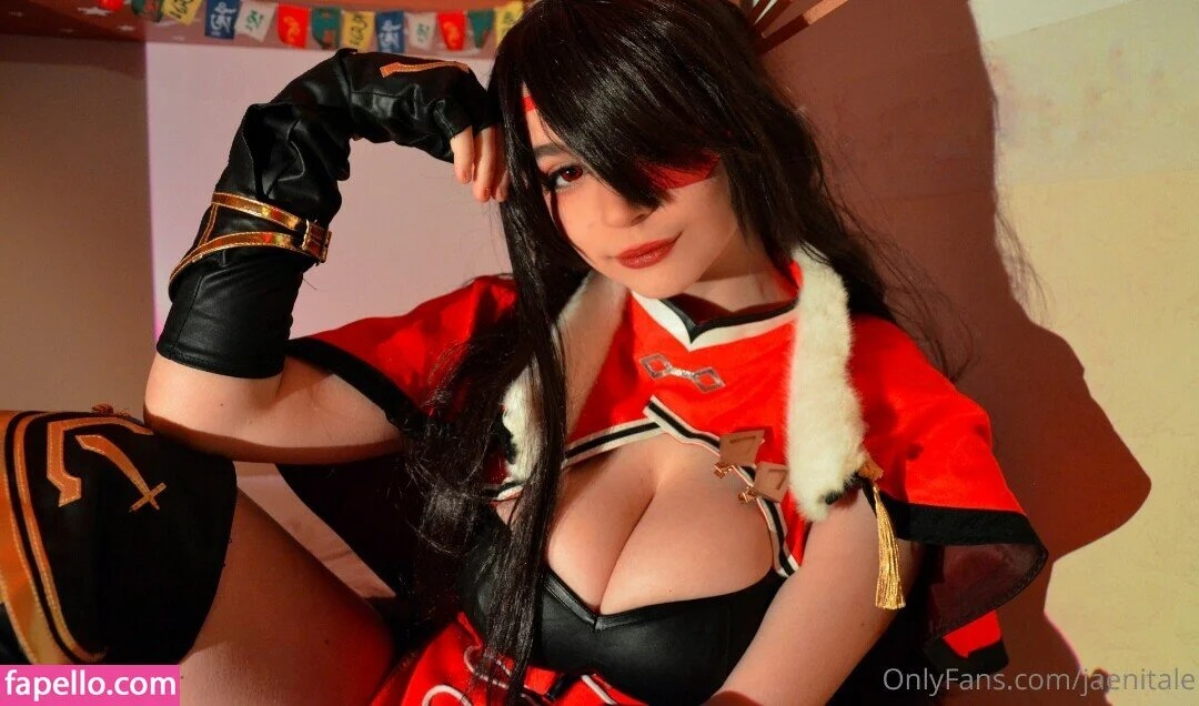 itssjaae / jae / jaenitale Onlyfans Photo Gallery 