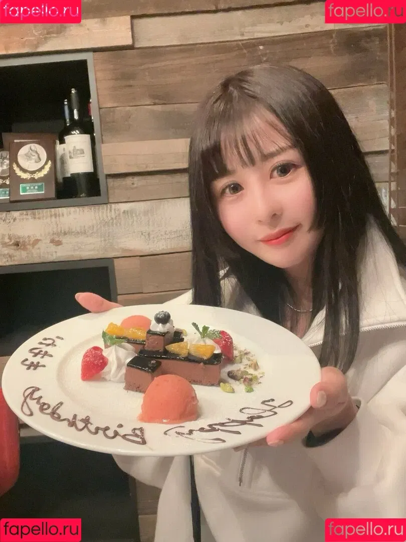 Kagura Momoka / kagura0726 / kagura_momoka / 神楽ももか Onlyfans Photo Gallery 
