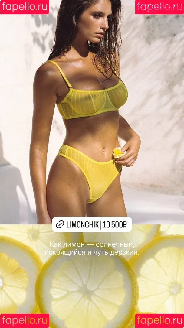 Rachelle Van Waardhuizen / rachelle_v_waardhuizen Onlyfans Photo Gallery 