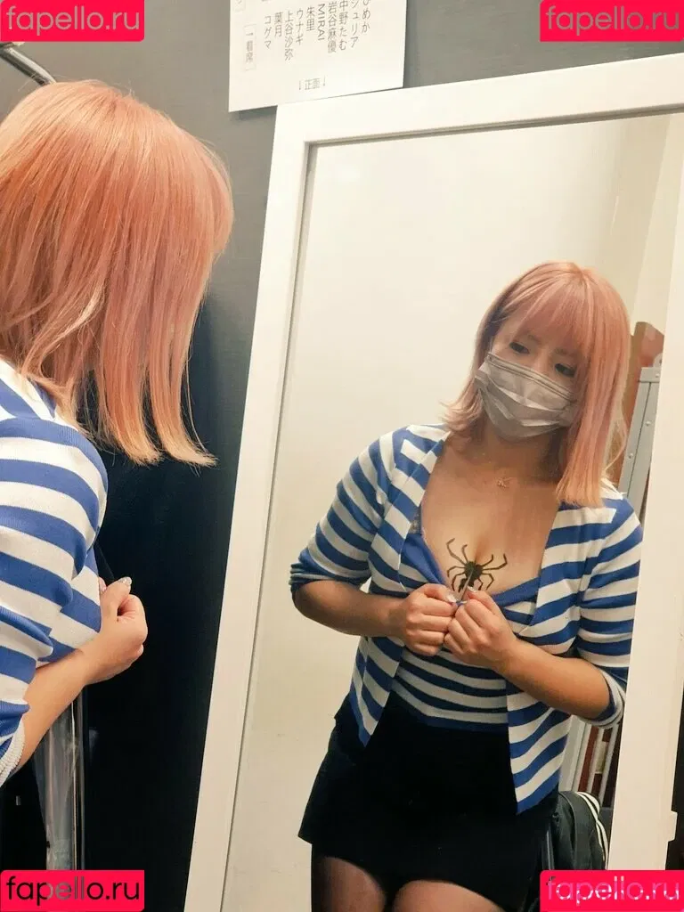 Mina Shirakawa / mina_shirakawa Onlyfans Photo Gallery 