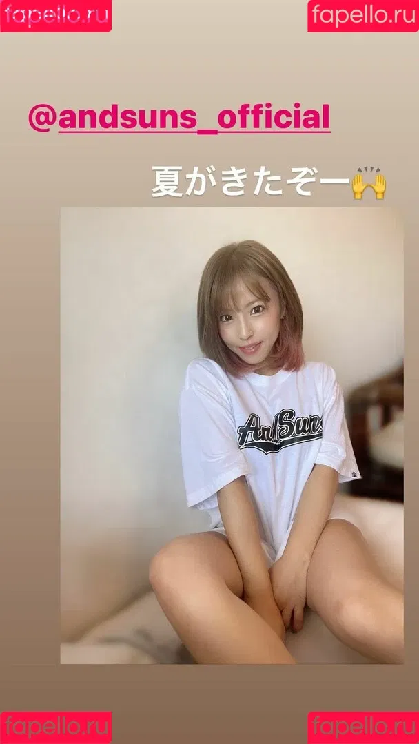 Mina Shirakawa / mina_shirakawa Onlyfans Photo Gallery 