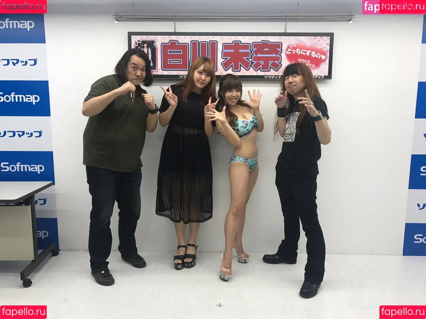 Mina Shirakawa / mina_shirakawa Onlyfans Photo Gallery 