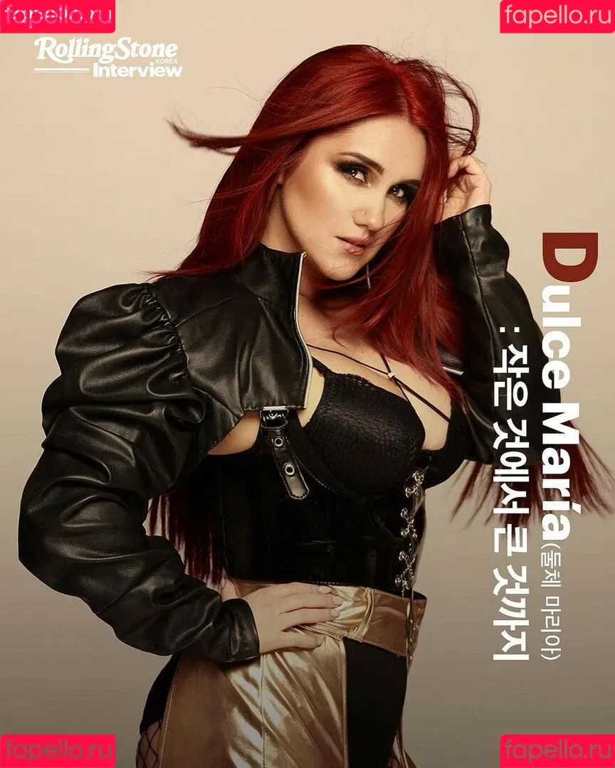 Dulce Maria / dulcemar19 / dulcemaria Onlyfans Photo Gallery 