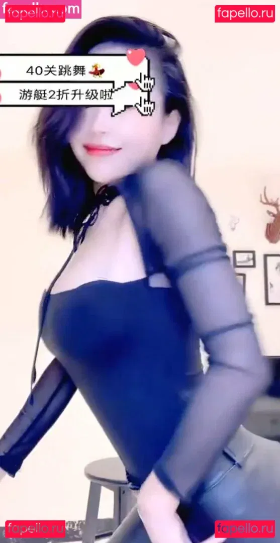 Eeziss / eeezisss Onlyfans Photo Gallery 