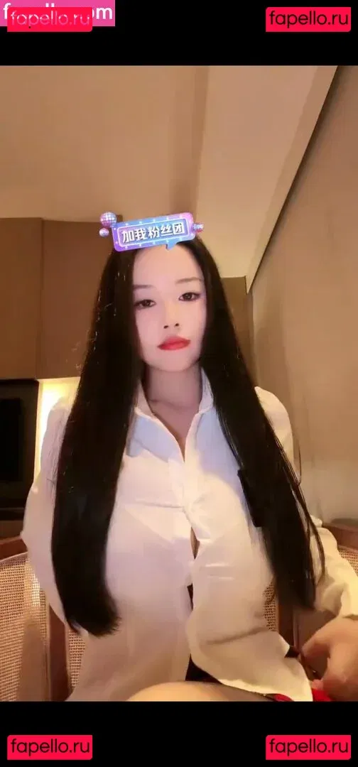 Eeziss / eeezisss Onlyfans Photo Gallery 