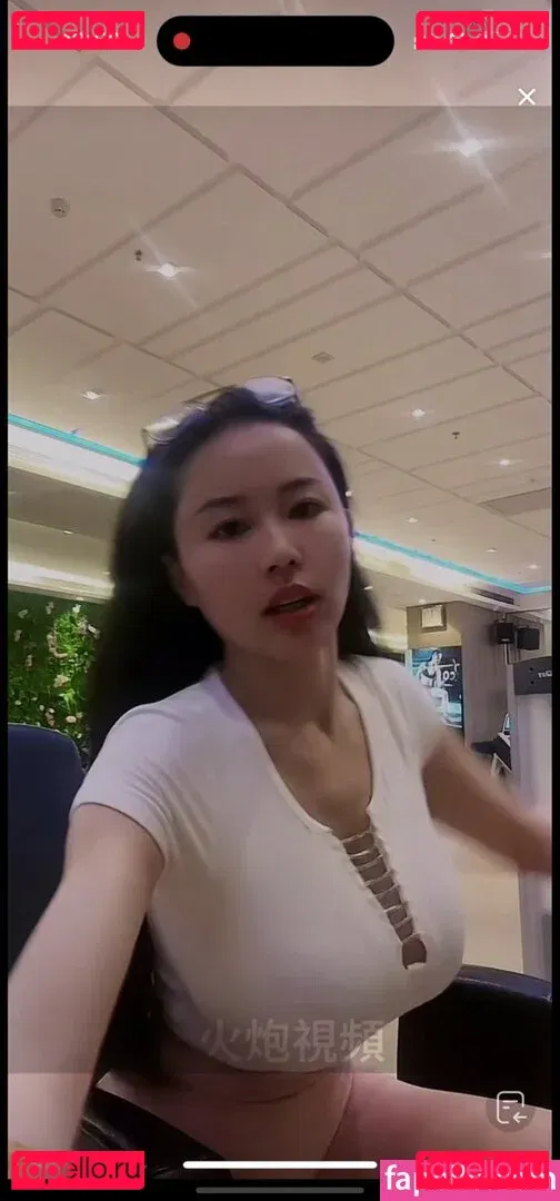 Eeziss / eeezisss Onlyfans Photo Gallery 