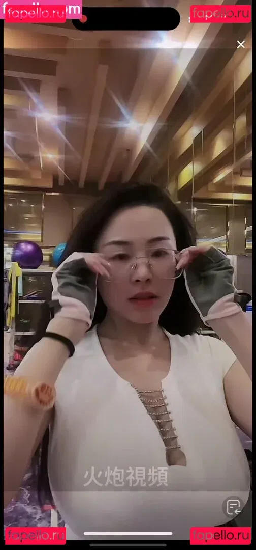 Eeziss / eeezisss Onlyfans Photo Gallery 