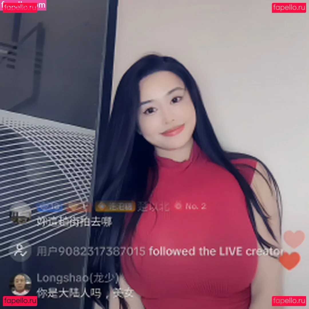 Eeziss / eeezisss Onlyfans Photo Gallery 