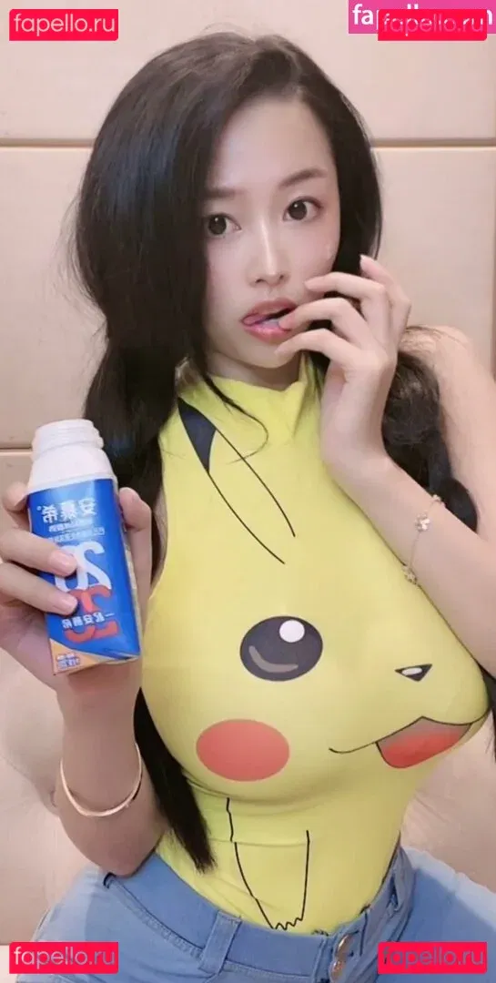 Eeziss / eeezisss Onlyfans Photo Gallery 