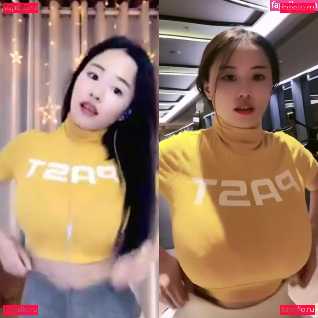 Eeziss / eeezisss Onlyfans Photo Gallery 