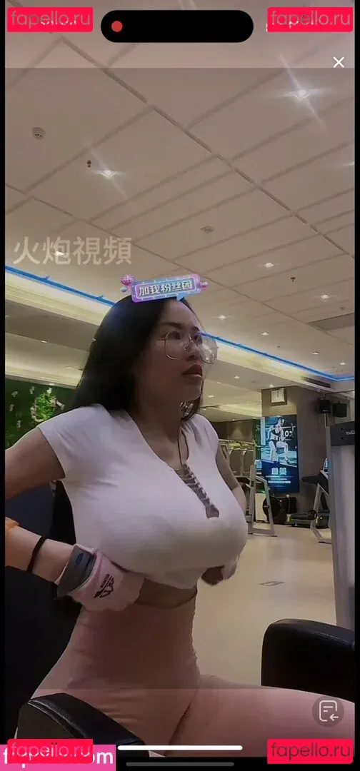 Eeziss / eeezisss Onlyfans Photo Gallery 