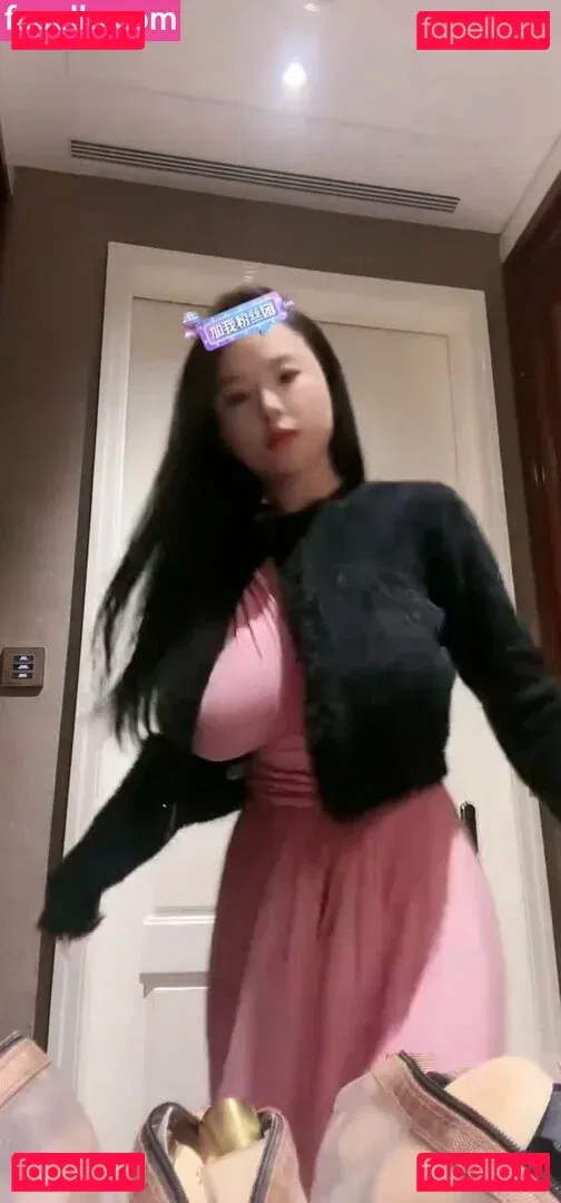 Eeziss / eeezisss Onlyfans Photo Gallery 