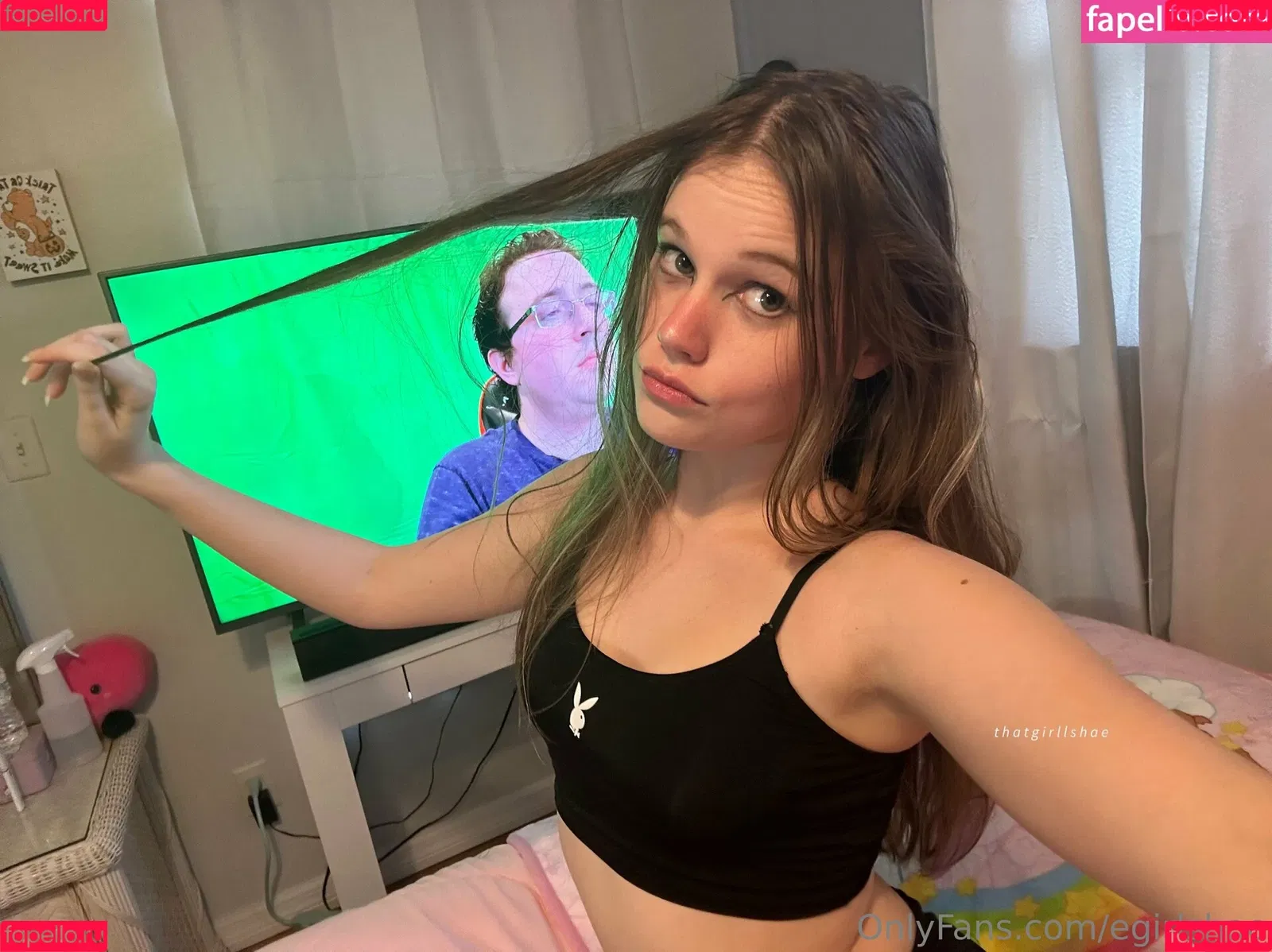 egirlshae Onlyfans Photo Gallery 