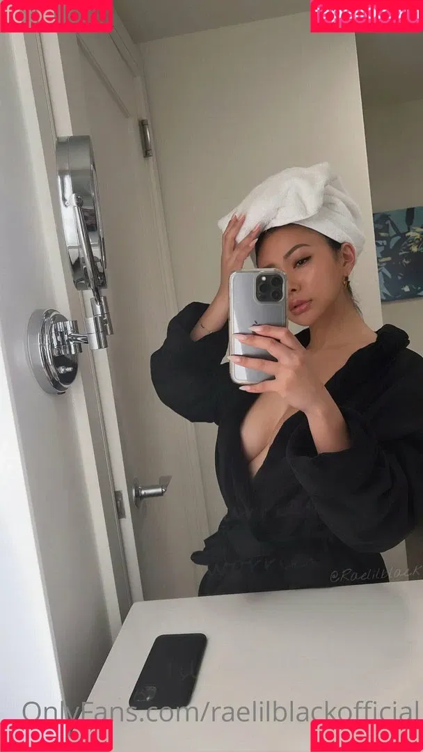 Rae Lil Black / RaeLilBlack / raelilblackofficial Onlyfans Photo Gallery 