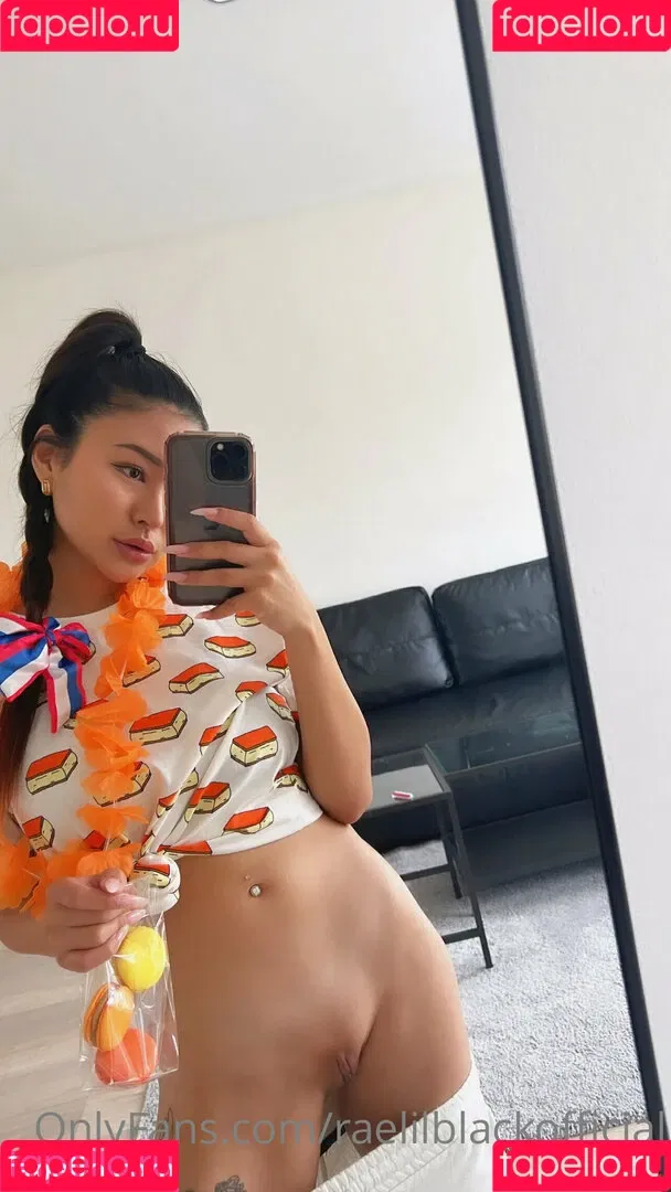 Rae Lil Black / RaeLilBlack / raelilblackofficial Onlyfans Photo Gallery 
