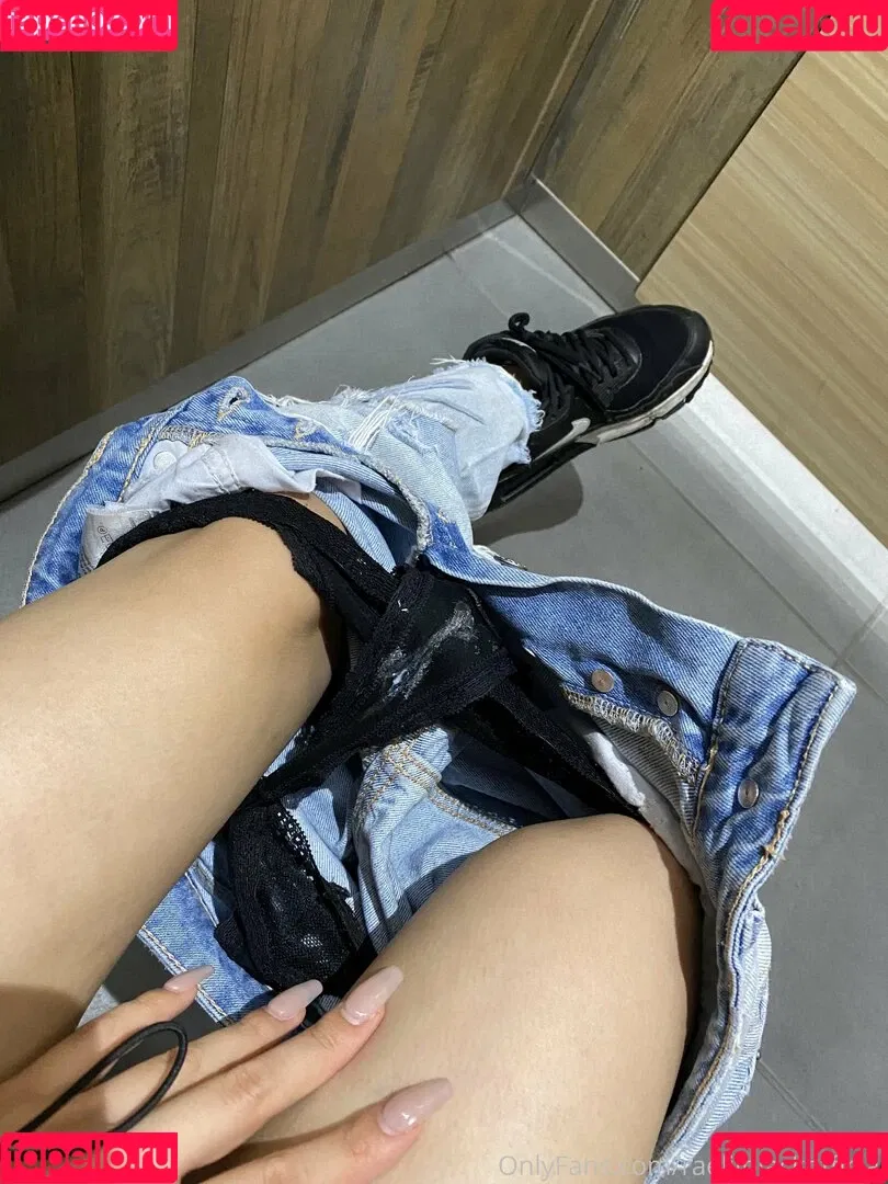 Rae Lil Black / RaeLilBlack / raelilblackofficial Onlyfans Photo Gallery 