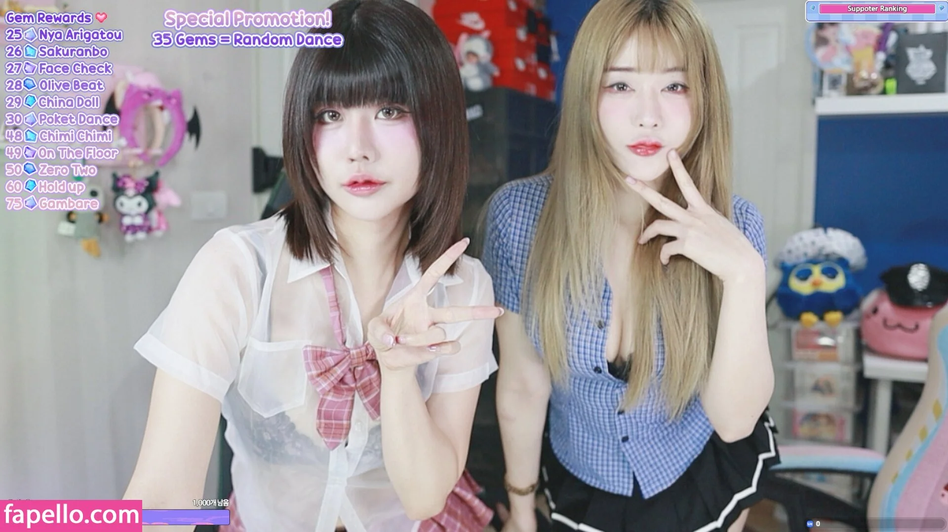 Tako Chan Nude Onlyfans Photo 50