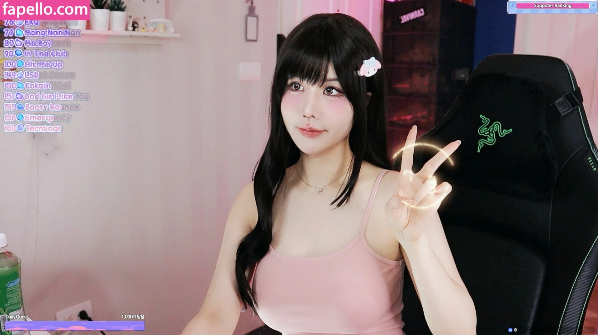 Tako Chan Nude Onlyfans Photo 16