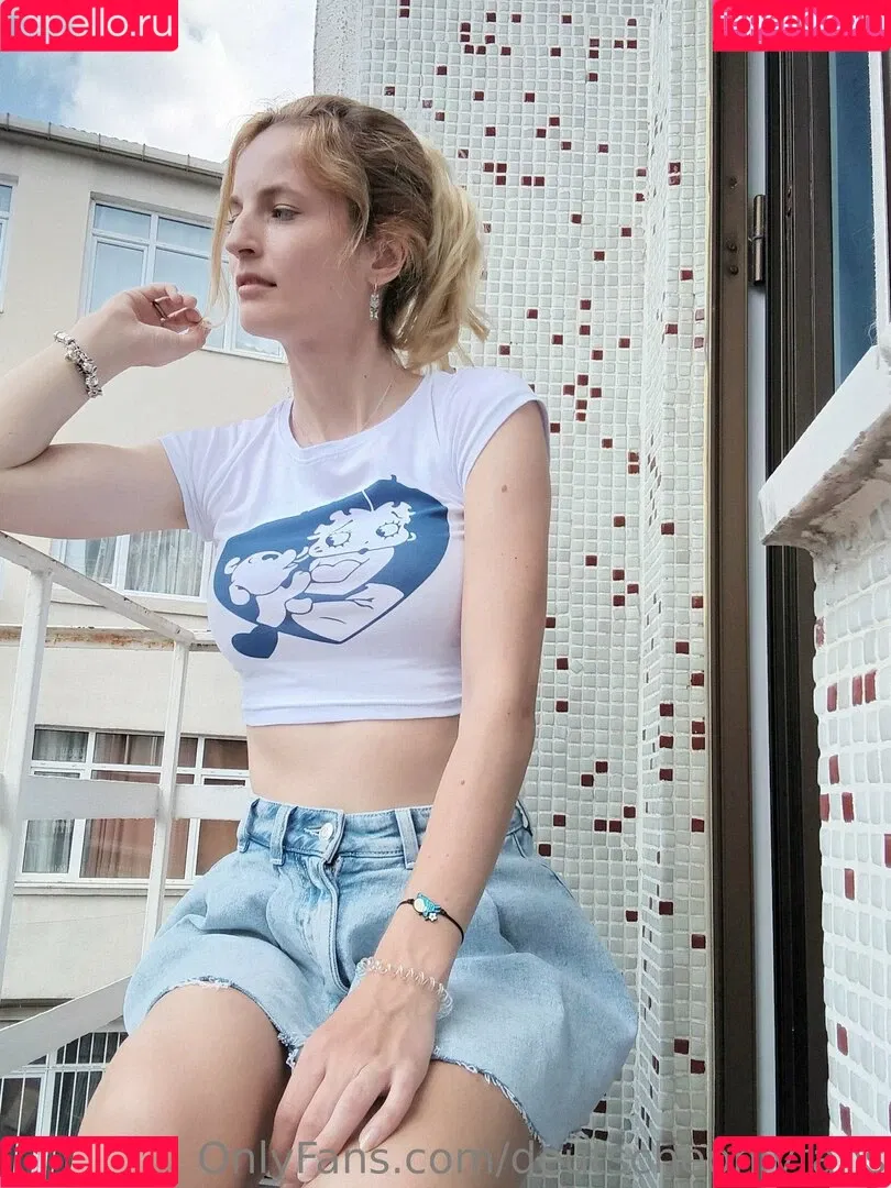 Deutsche Onlyfans Photo Gallery 