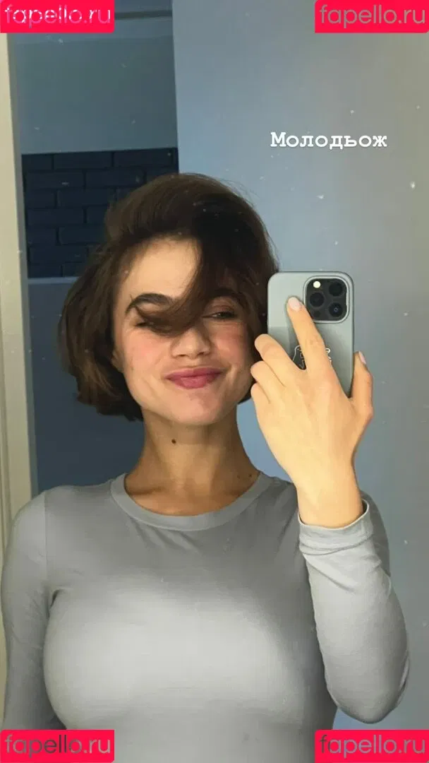 Solomia Maievska / https: / miamaievska / solomia_maievska Onlyfans Photo Gallery 