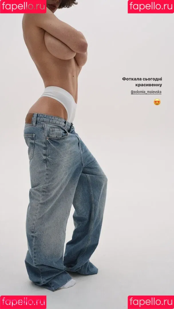 Solomia Maievska / https: / miamaievska / solomia_maievska Onlyfans Photo Gallery 