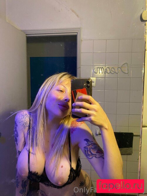 Jaeldrza Nude Onlyfans Photo 28