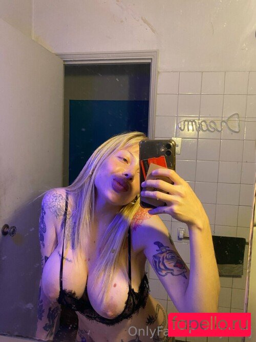 Jaeldrza Nude Onlyfans Photo 26