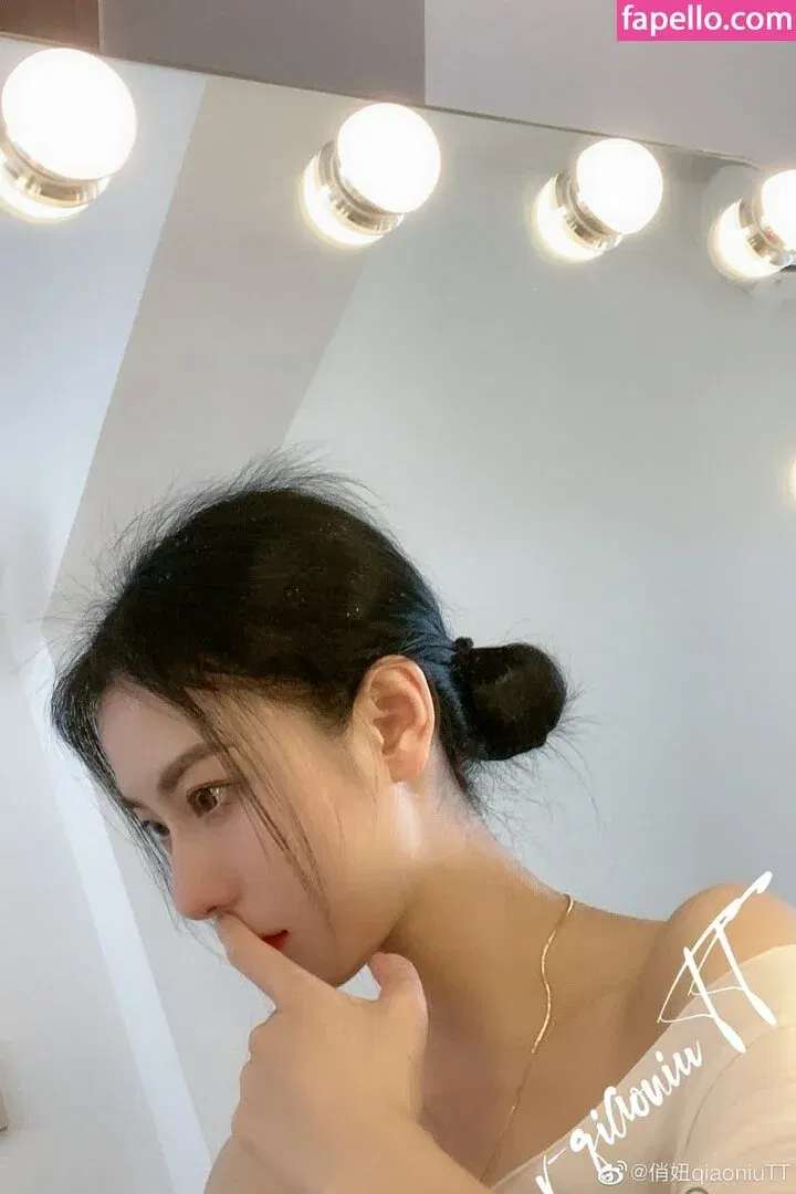 QiaoniuTT / 俏妞 Onlyfans Photo Gallery 
