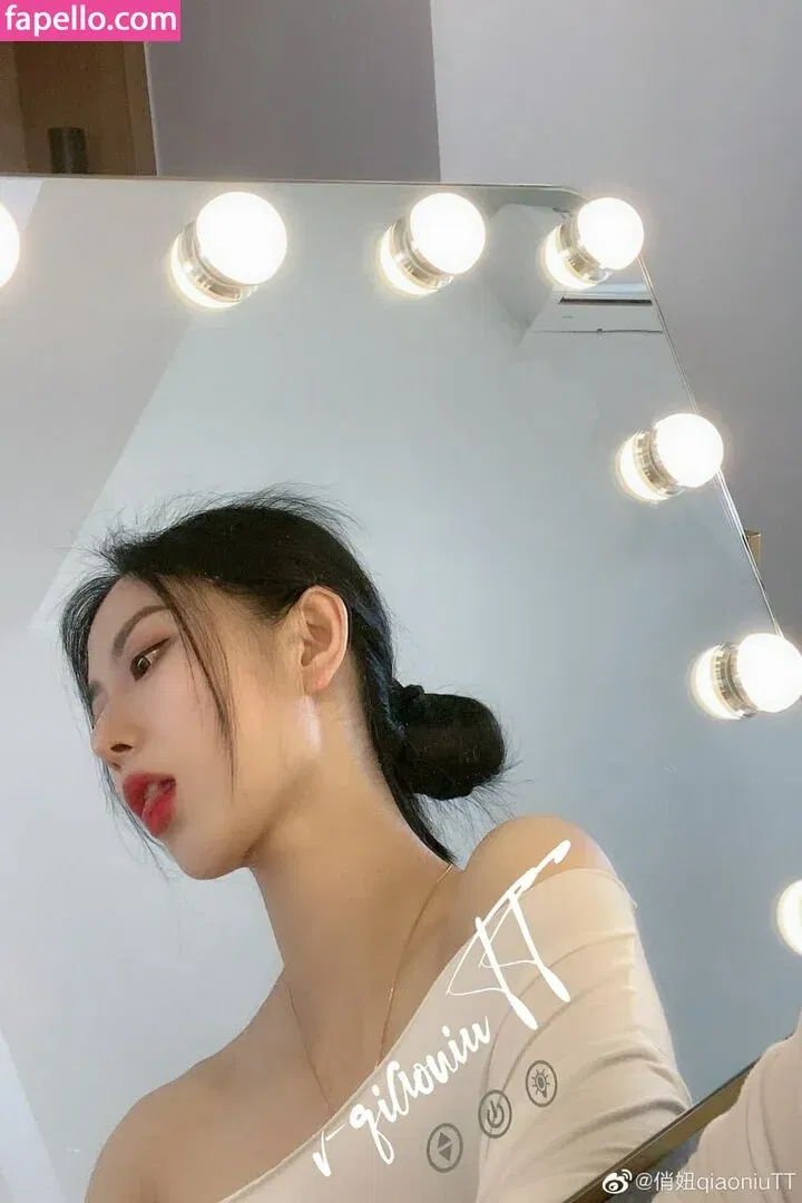 QiaoniuTT / 俏妞 Onlyfans Photo Gallery 