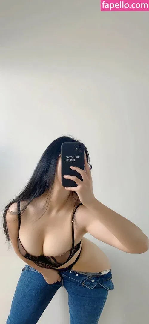 QiaoniuTT / 俏妞 Onlyfans Photo Gallery 