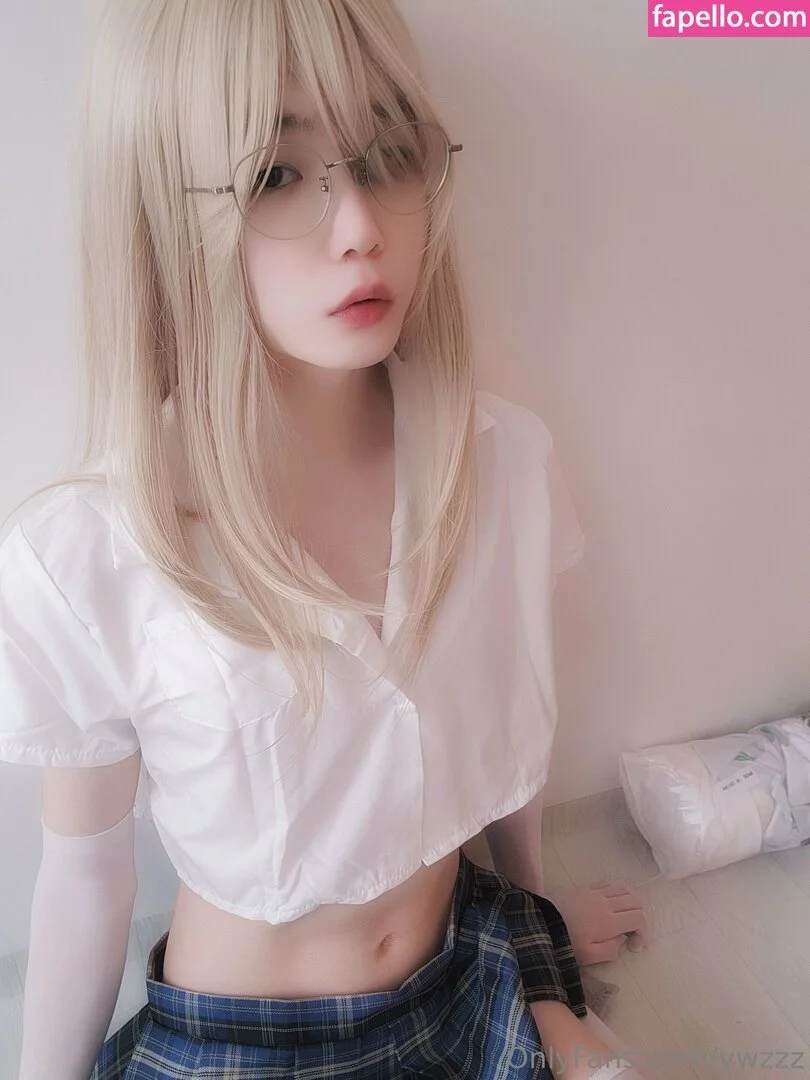 youngwoozzz Nude Onlyfans Photo 21