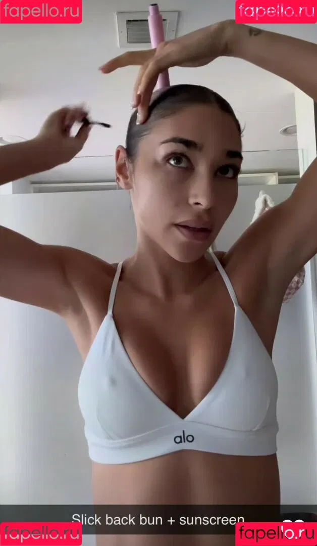 Ceejay the DJ / Chantel Jeffries / ChantelJeffries Onlyfans Photo Gallery 