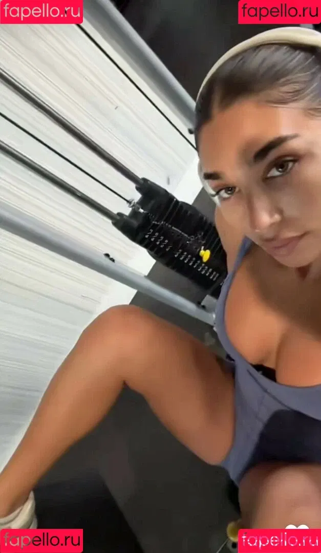 Ceejay the DJ / Chantel Jeffries / ChantelJeffries Onlyfans Photo Gallery 