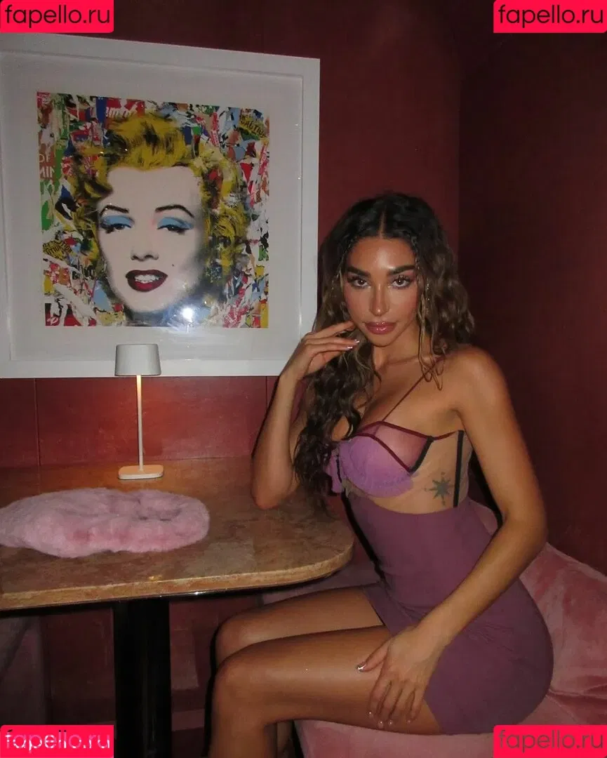 Ceejay the DJ / Chantel Jeffries / ChantelJeffries Onlyfans Photo Gallery 