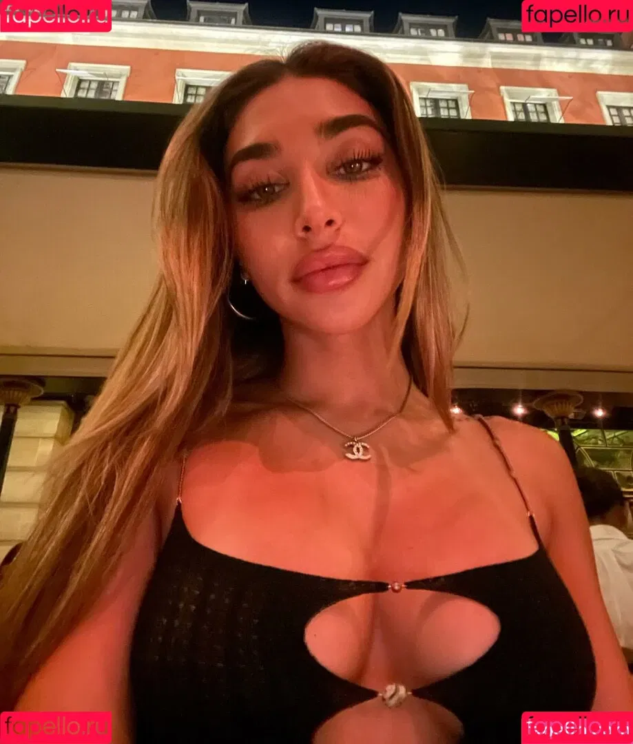 Ceejay the DJ / Chantel Jeffries / ChantelJeffries Onlyfans Photo Gallery 
