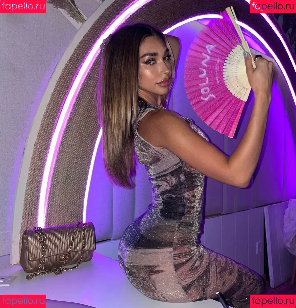 Ceejay the DJ / Chantel Jeffries / ChantelJeffries Onlyfans Photo Gallery 