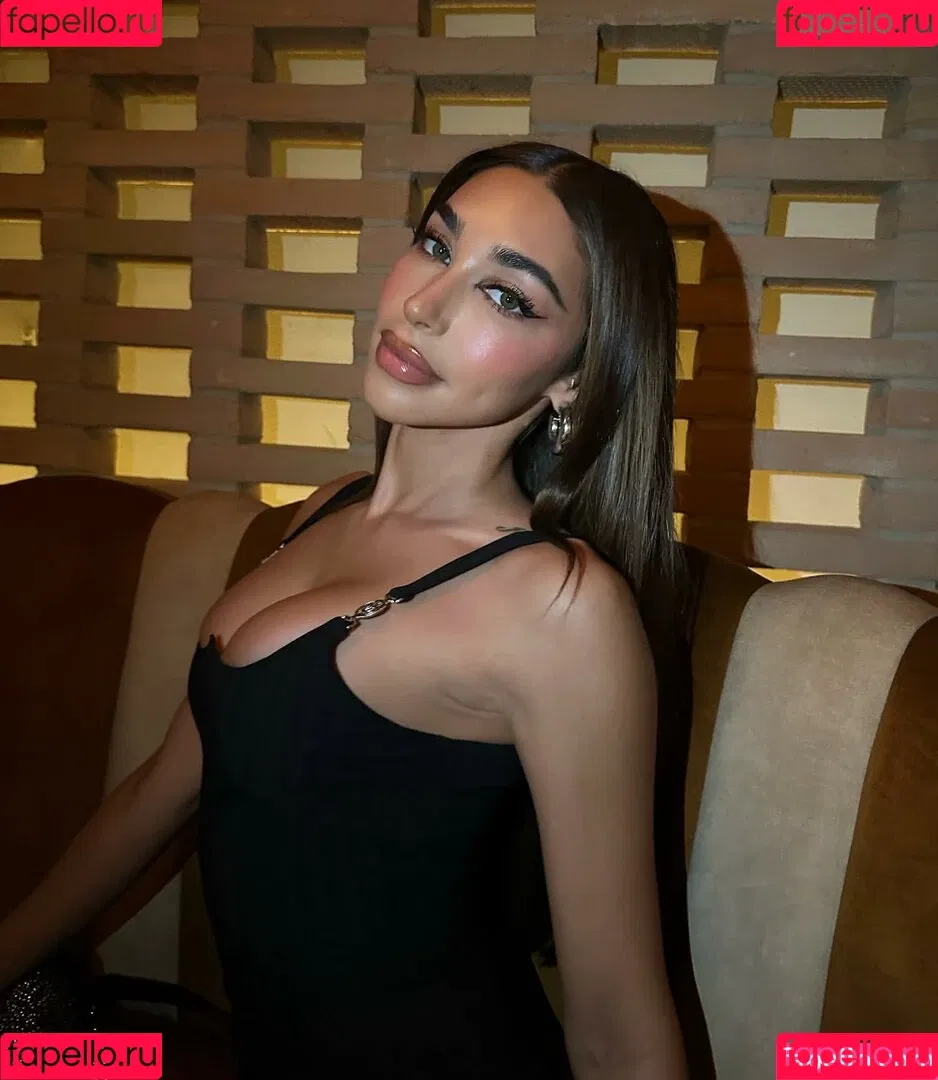 Ceejay the DJ / Chantel Jeffries / ChantelJeffries Onlyfans Photo Gallery 